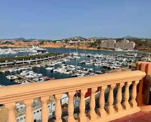 Vista exterior de Apartament de lloguer en Calvià amb Aire condicionat i Sauna