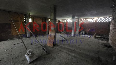 Photo 4 of Commercial properties for sale in Amorebieta-Etxano, Bizkaia