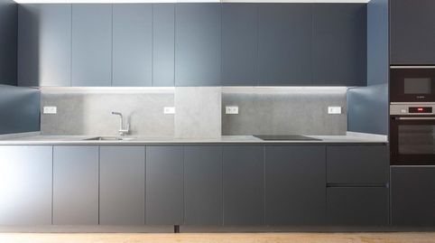 Foto 3 de Planta baja en venta en Ventura Plaja, Sants-Badal, Barcelona Capital