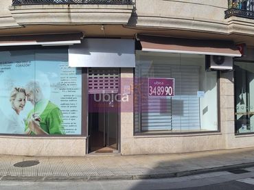 Gewerbefläche zur Miete in Salceda de Caselas