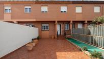 Vista exterior de Casa adosada en venda en Huétor Vega amb Jardí privat i Balcó