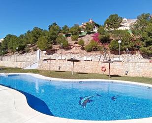 Swimming pool of Single-family semi-detached for sale in Rincón de la Victoria  with Private garden, Terrace and Community pool