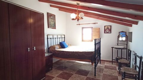Foto 4 de Finca rústica en venta en Salares, Málaga