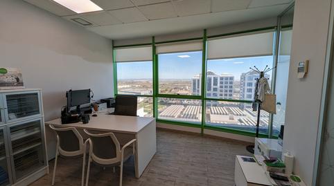 Photo 3 of Office for sale in Calle Astronomía, 1, San Jerónimo - La Bachillera,  Sevilla Capital