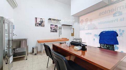 Photo 3 of Premises for sale in Virgen de la Peña, Buenavista - Rosa Vila, Puerto del Rosario