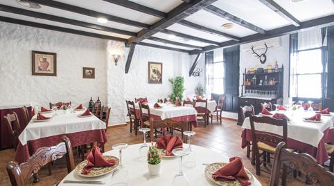 Photo 5 of Premises to rent in Avenida Avenida de la Hispanidad, 20, Santa Fe, Granada