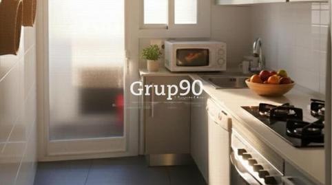 Foto 5 de Apartament en venda a Calle Rosari, Centre, Santa Coloma de Gramenet