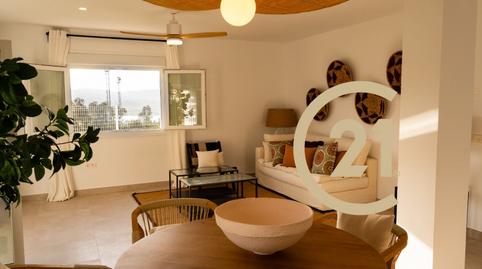 Photo 3 of House or chalet for sale in Urbanizacion Ur-1c Embalse, 79, Viñuela, Málaga