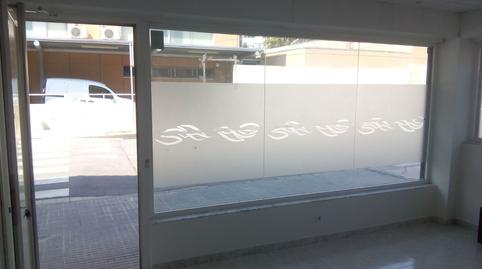 Foto 3 de Oficina de lloguer a Carrer D'antoni Sedó, 80, Ca n'Alzamora, Barcelona