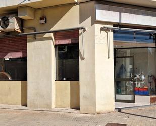 Premises for sale in  Palma de Mallorca