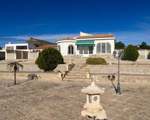 Vista exterior de Casa o xalet en venda en Mutxamel amb Jardí privat, Terrassa i Traster