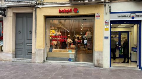 Photo 4 of Premises for rent in Carrer Rambla, 55, Centre, Sabadell