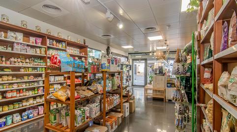 Photo 3 of Premises for sale in Ametllers - Poble-Sec, Barcelona