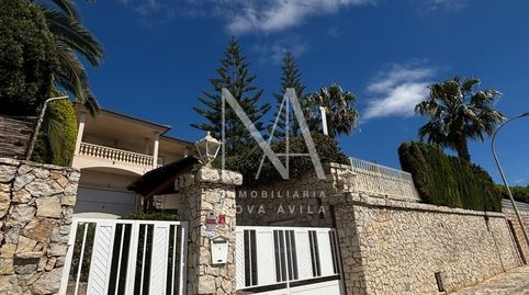 Foto 2 de Casa o chalet en venta en Son Amonda - Reis Catòlics, Inca