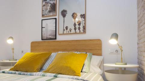 Photo 2 of Apartment to rent in La Barceloneta,  Barcelona Capital