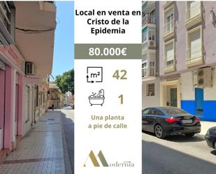 Exterior view of Premises for sale in Málaga Capital