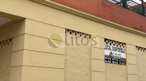 Photo 3 of Premises for rent in Calle Virgen de Los Dolores, La Hacienda - Nueva Andalucía, Dos Hermanas