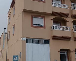 House or chalet for sale in El Parador de las Hortichuelas
