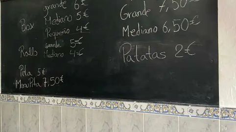 Foto 4 von Geschaftsraum zur Miete in Calle Cura Jiménez, 10, Alquerías, Murcia Capital