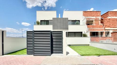 Foto 3 de Finca rústica en venda a N/a, -1, Cox, Alicante