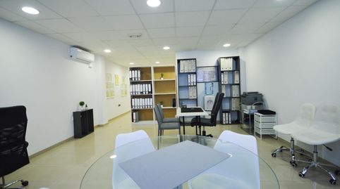 Foto 5 de Oficina en venta en Calle Avenida Roquetas de Mar, 48, Roquetas Pueblo, Roquetas de Mar