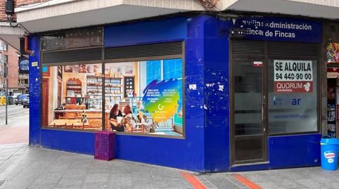 Photo 2 of Premises to rent in Centro - Ariz - Uribarri, Basauri