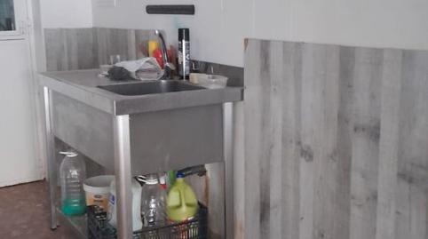 Photo 2 of Premises for sale in San Matías - Realejo,  Granada Capital