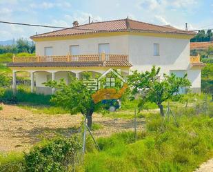 Casa o xalet en venda en Vélez-Blanco amb Calefacció i Terrassa