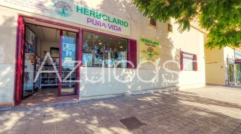 Photo 3 of Premises for sale in Calle Calle Ciudad de Matanzas, Paus - Poligono San Blas, Alicante / Alacant