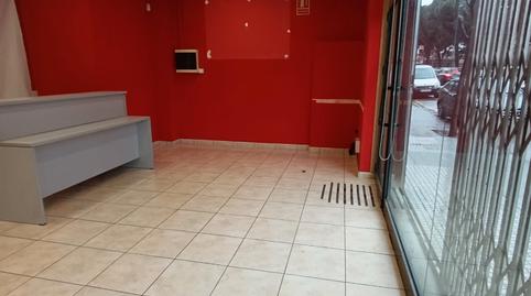 Photo 4 of Premises to rent in Estació del Nord, Mollet del Vallès