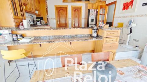 Foto 4 de Casa o xalet en venda a Calle Arroyo de la Barreña, 20, Pepino, Toledo