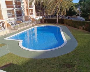 Apartament en venda a Pla de Maset - Cap de Salou