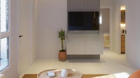 Foto 4 de Casa o xalet en venda a Calle Calle Tremolina, 4, La Soledad, Cádiz