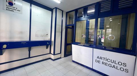 Photo 3 of Premises to rent in Capuchinos - Los Olivos, Málaga