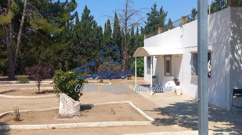 Finca rústica Antequera