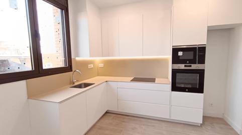 Foto 3 de Piso en venta en Maladeta de la, Ca n'Oriac, Sabadell