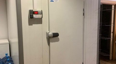 Photo 4 of Premises for rent in Carrer de Juan de Garay, Favara, Valencia Capital