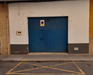 Premises for sale in Calle Cervantes, Coria