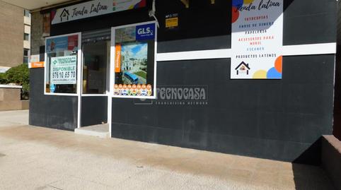 Photo 5 of Premises to rent in Grancasa,  Zaragoza Capital