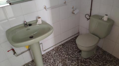 Photo 4 of Premises for sale in Street Calle Puente Tocinos, 13, La Paz, Murcia