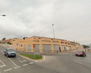 Exterior view of Garage for sale in Algeciras