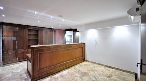 Photo 2 of Office to rent in San Ildefonso, Granada