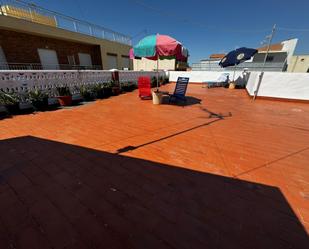 Terrassa de Casa adosada en venda en San Pedro del Pinatar amb Terrassa