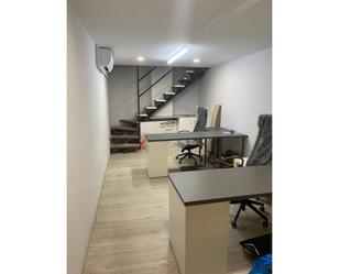 Office to rent in Olesa de Montserrat  with Air Conditioner