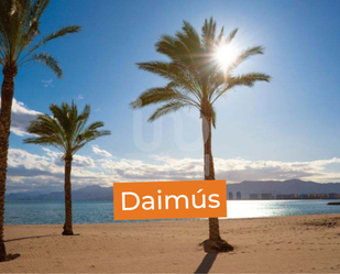 Residential for sale in Daimús