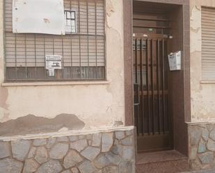 Local en venda en Cartagena