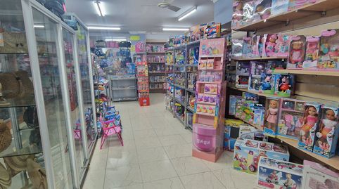 Foto 2 de Edifici en venda a Avenida España, Isla Cristina Ciudad, Isla Cristina