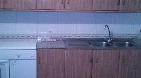 Photo 4 of House or chalet for sale in Cañete de las Torres, Córdoba