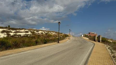 Photo 5 of Residential for sale in Centro - Calzada - Cabo Noval, Sanlúcar de Barrameda