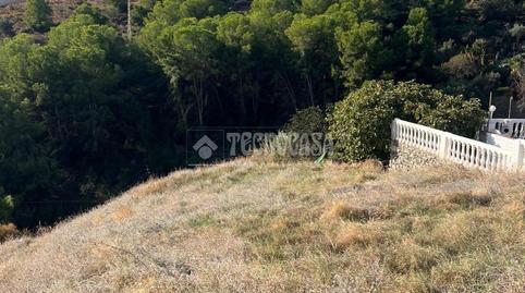 Foto 3 de Residencial en venda a Velilla - Velilla Taramay, Granada